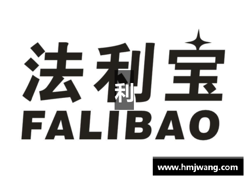 利